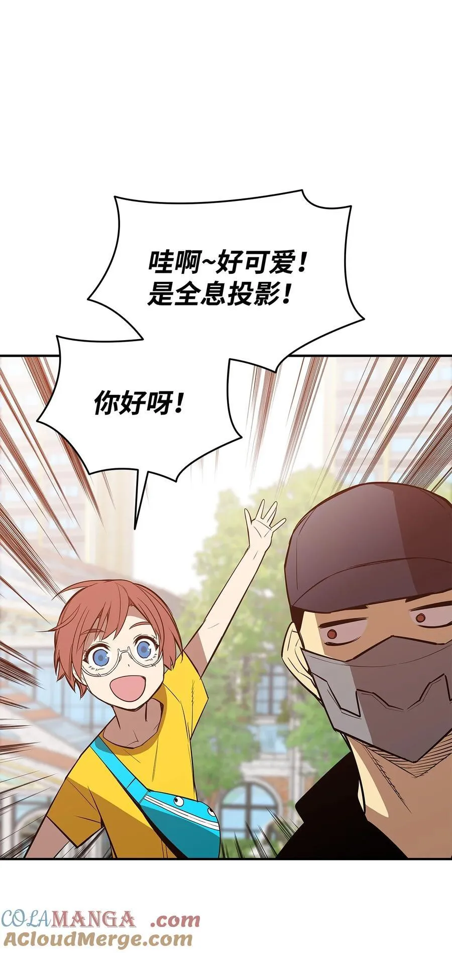 203 邀请90