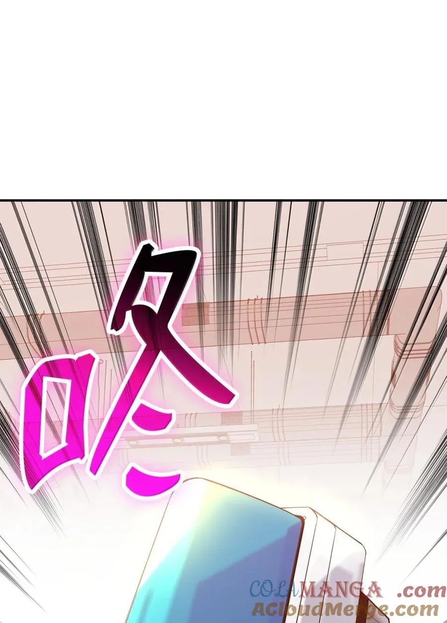 207 改变战术3