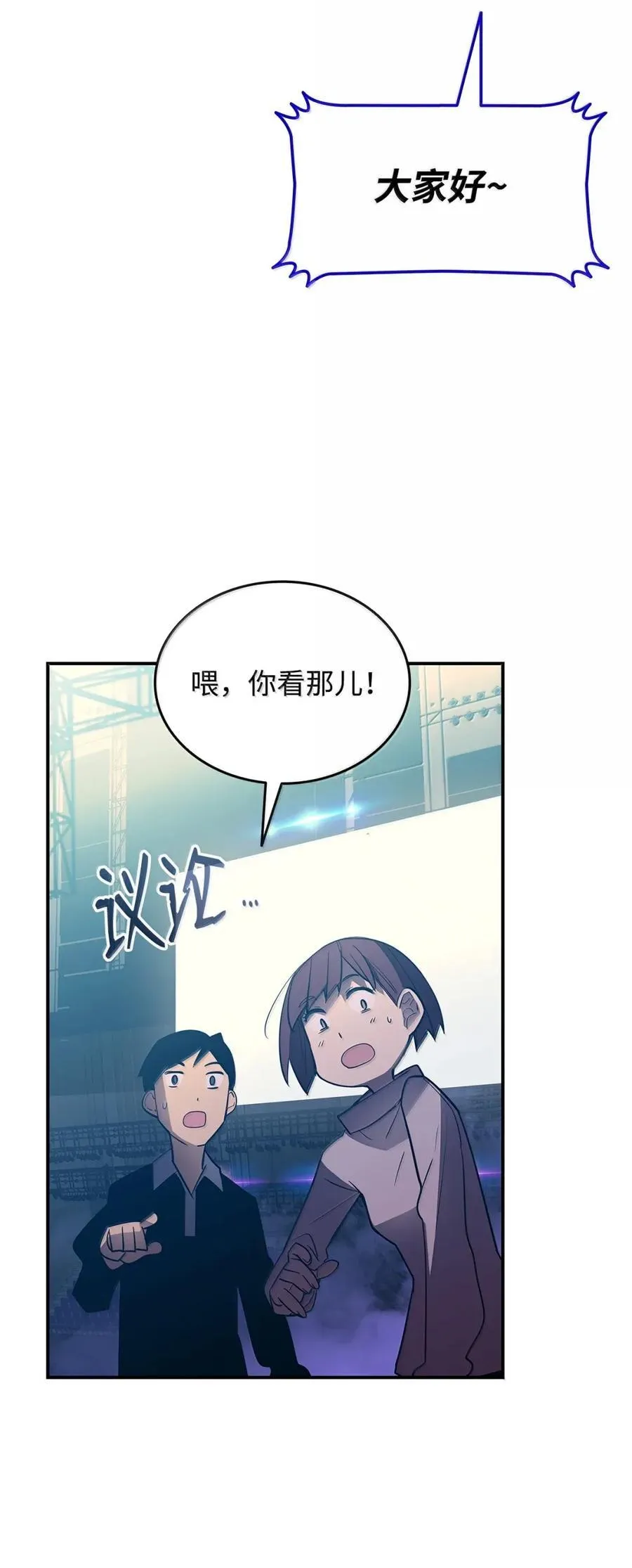 217 解开心结68