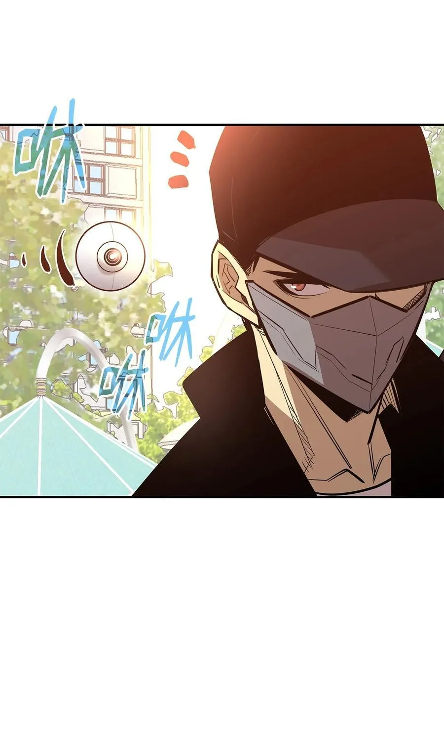 203 邀请85