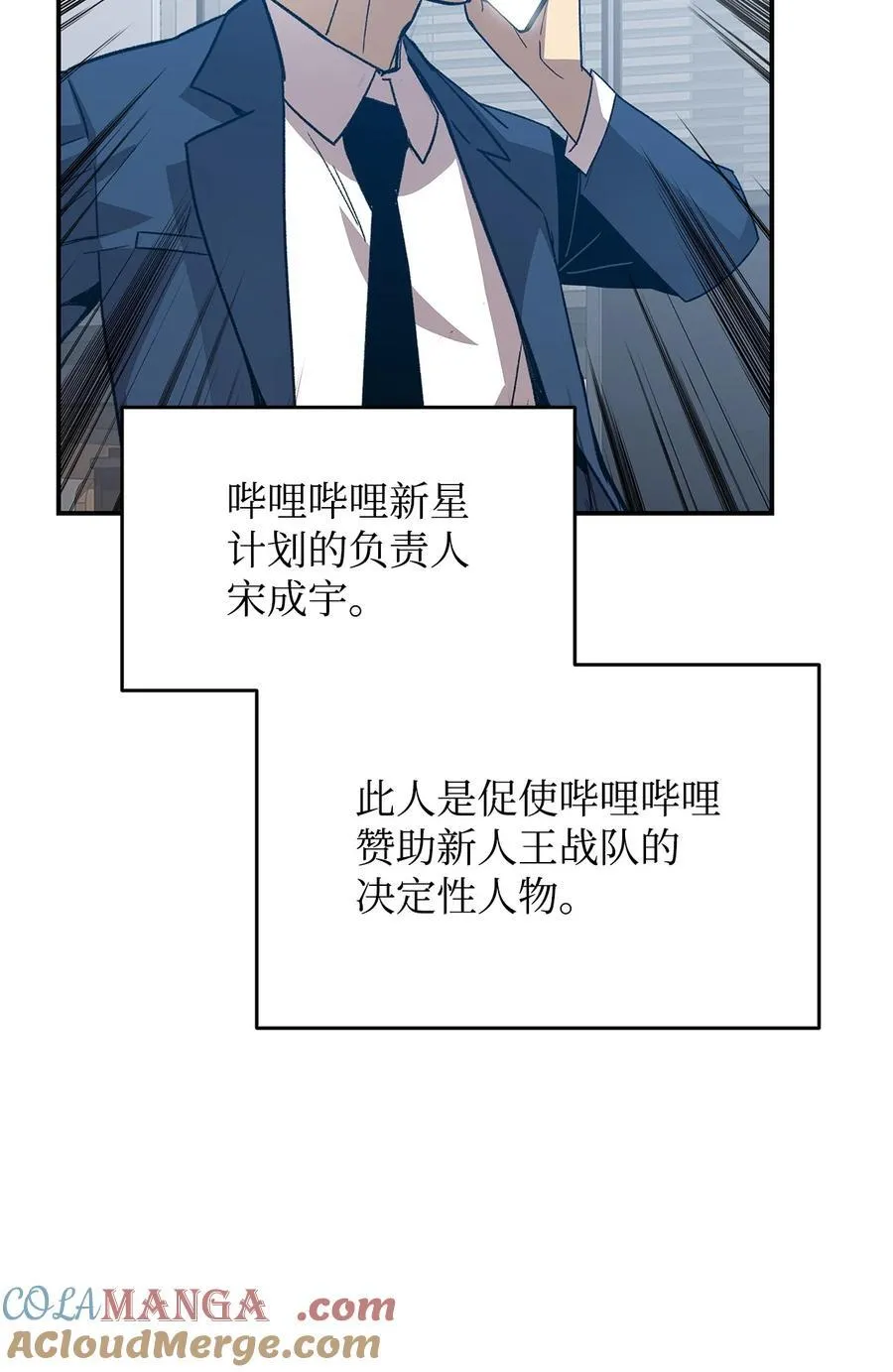 203 邀请51