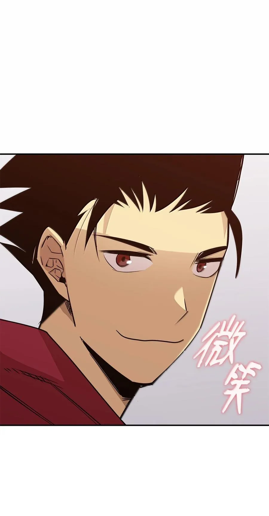 207 改变战术61