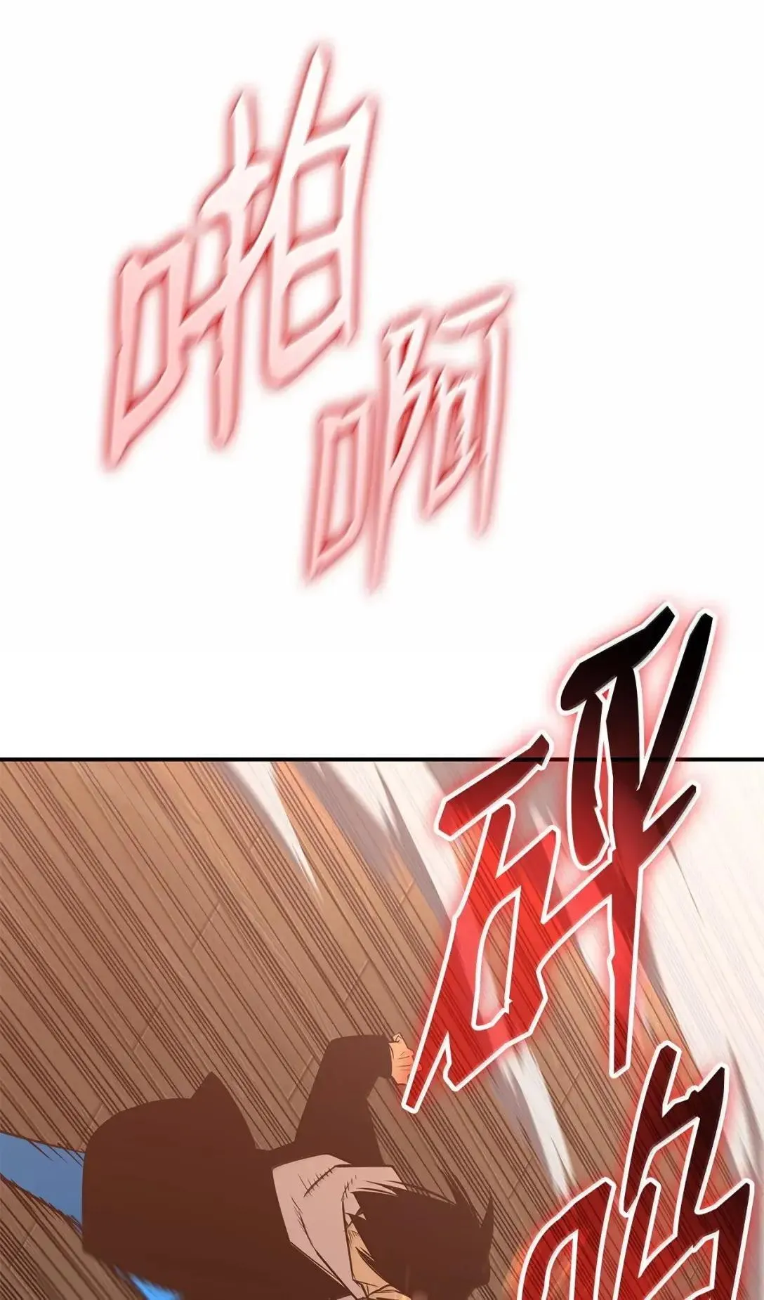 214 援手71