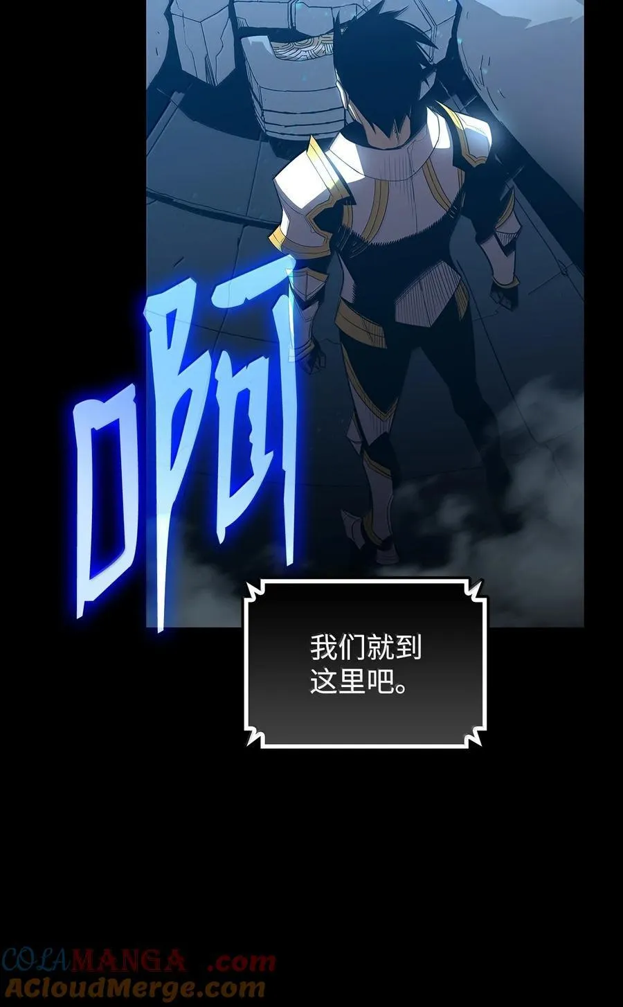 206 招揽3