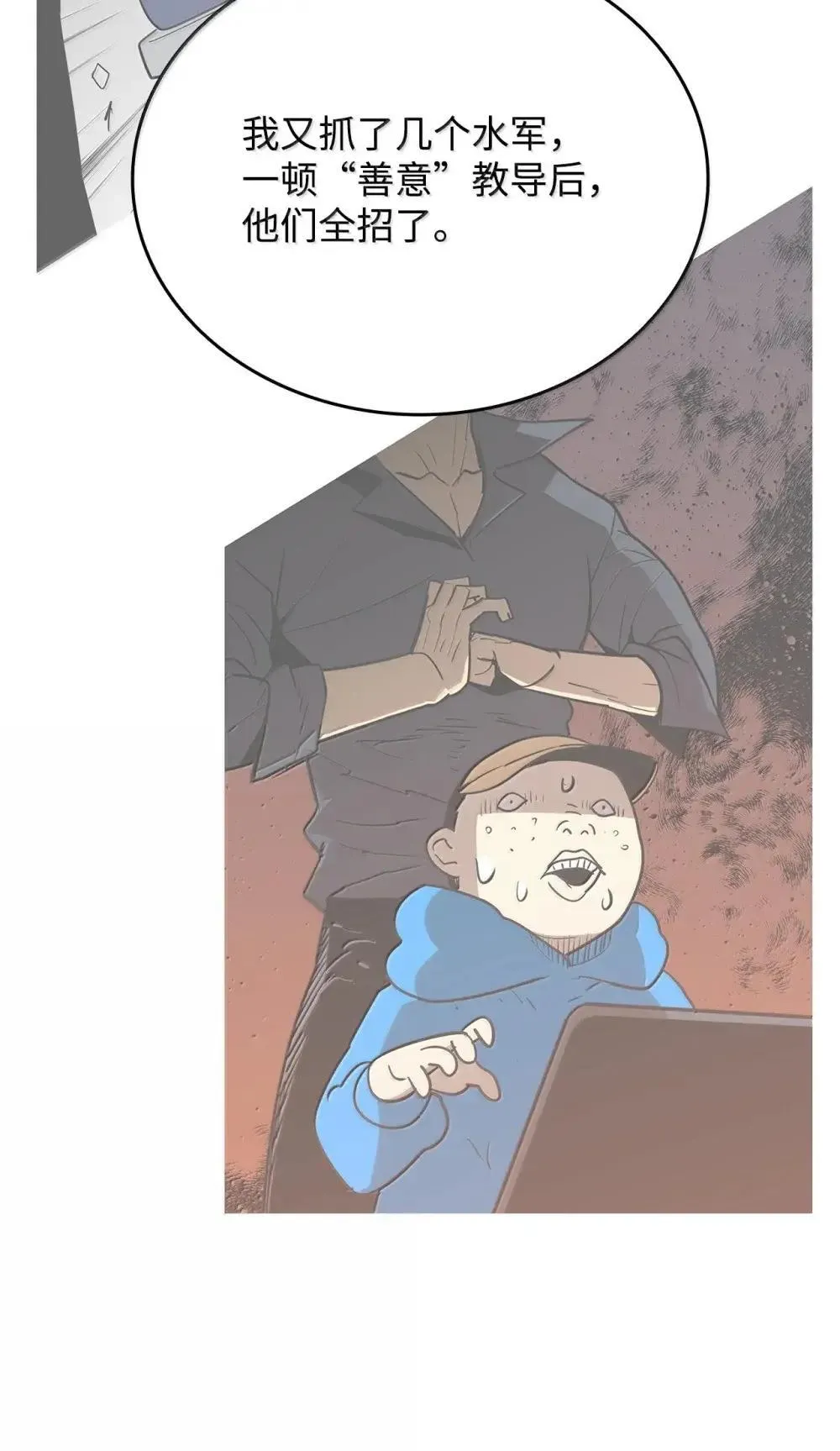 210 连环计1