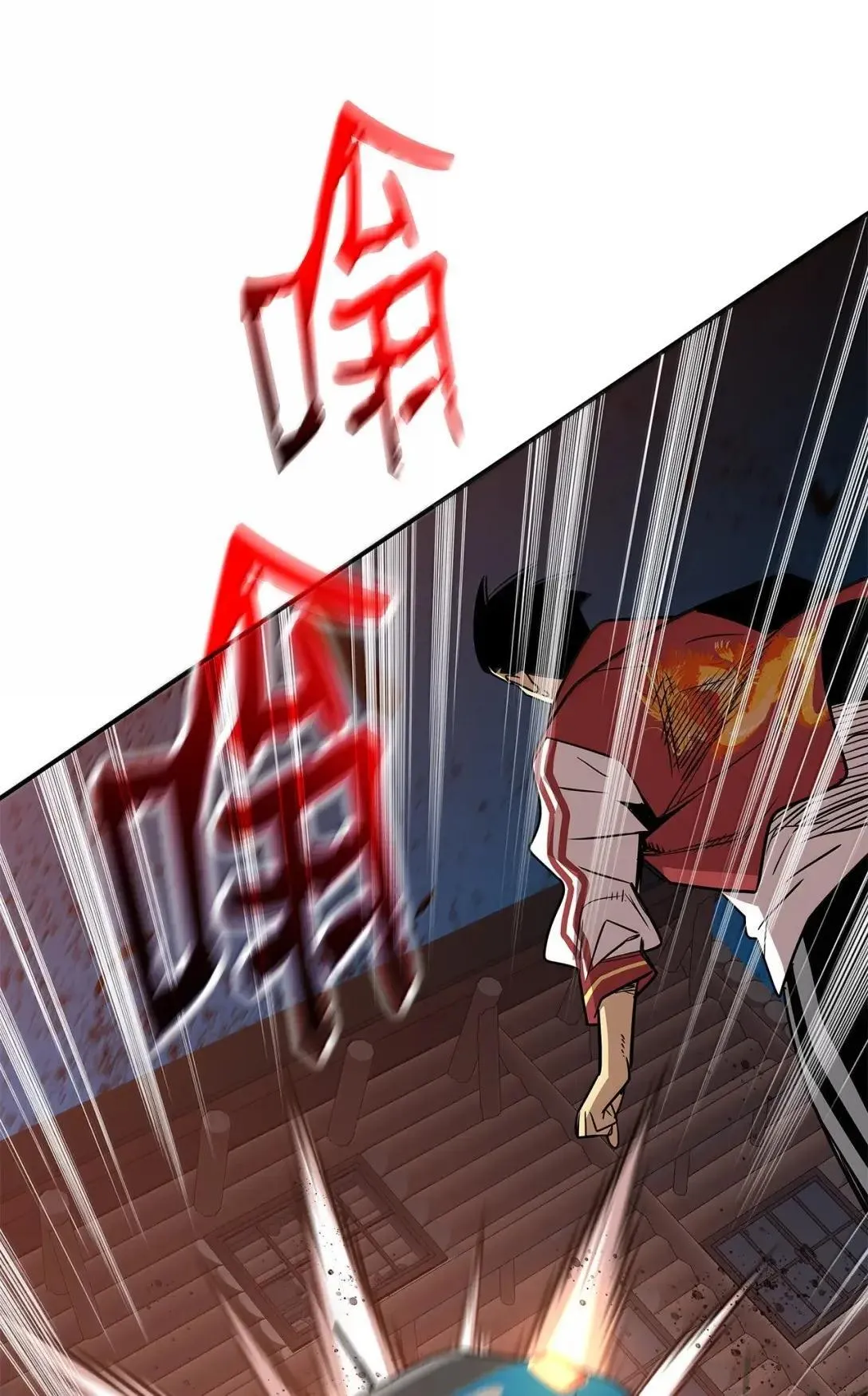 214 援手33