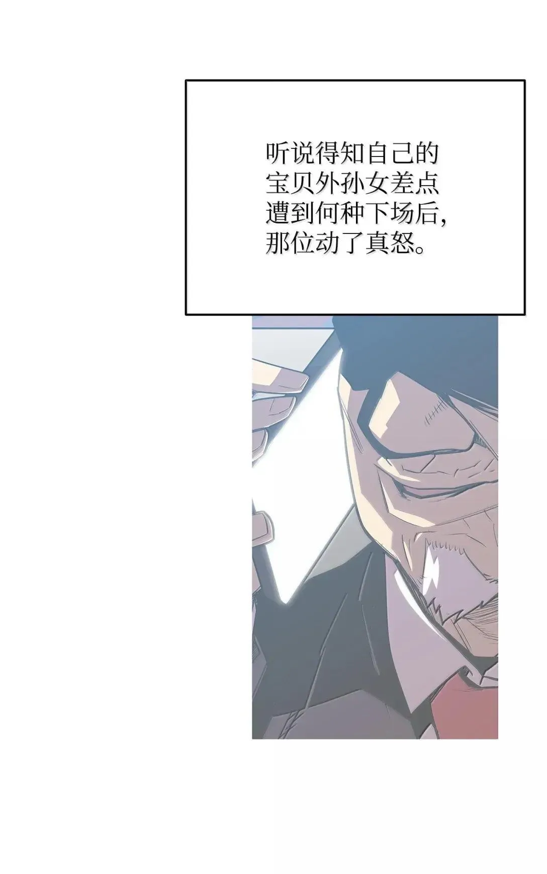 216 天才的成长速度16