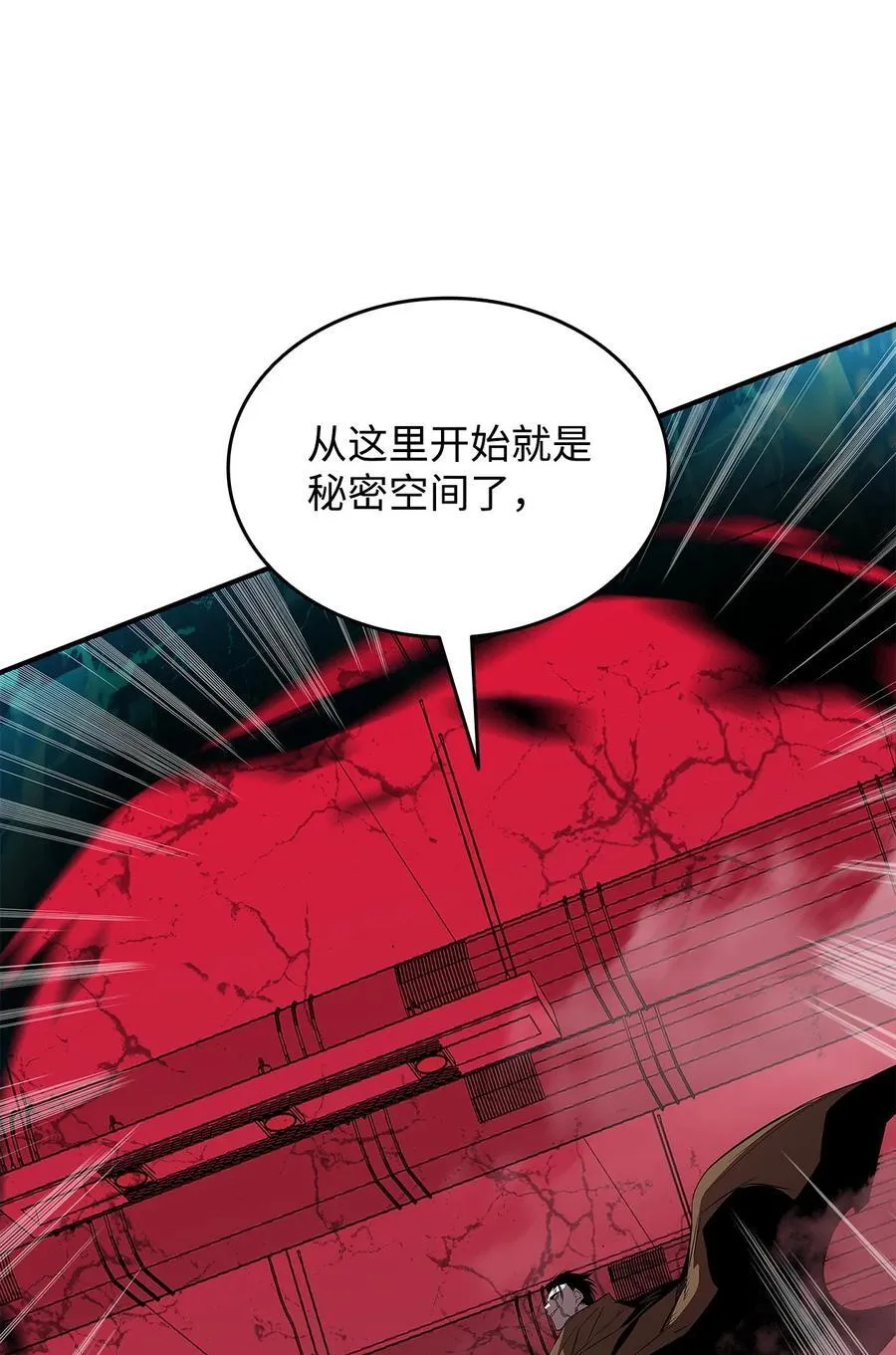 202 渔翁得利73