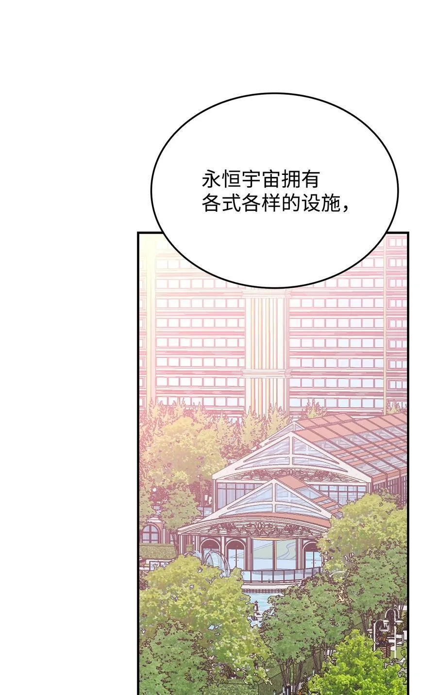 203 邀请91