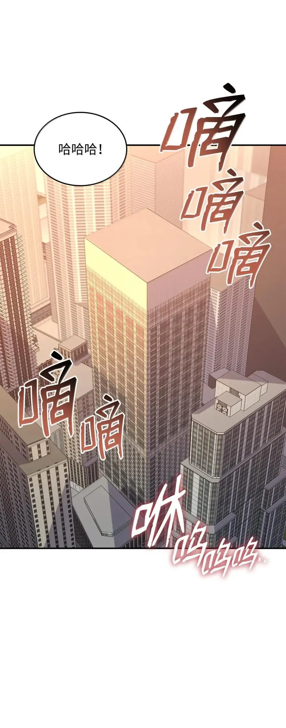 212 绑架11
