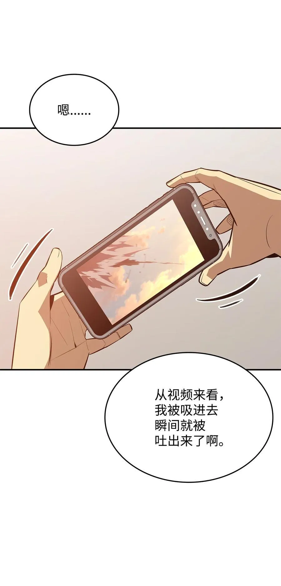 203 邀请17