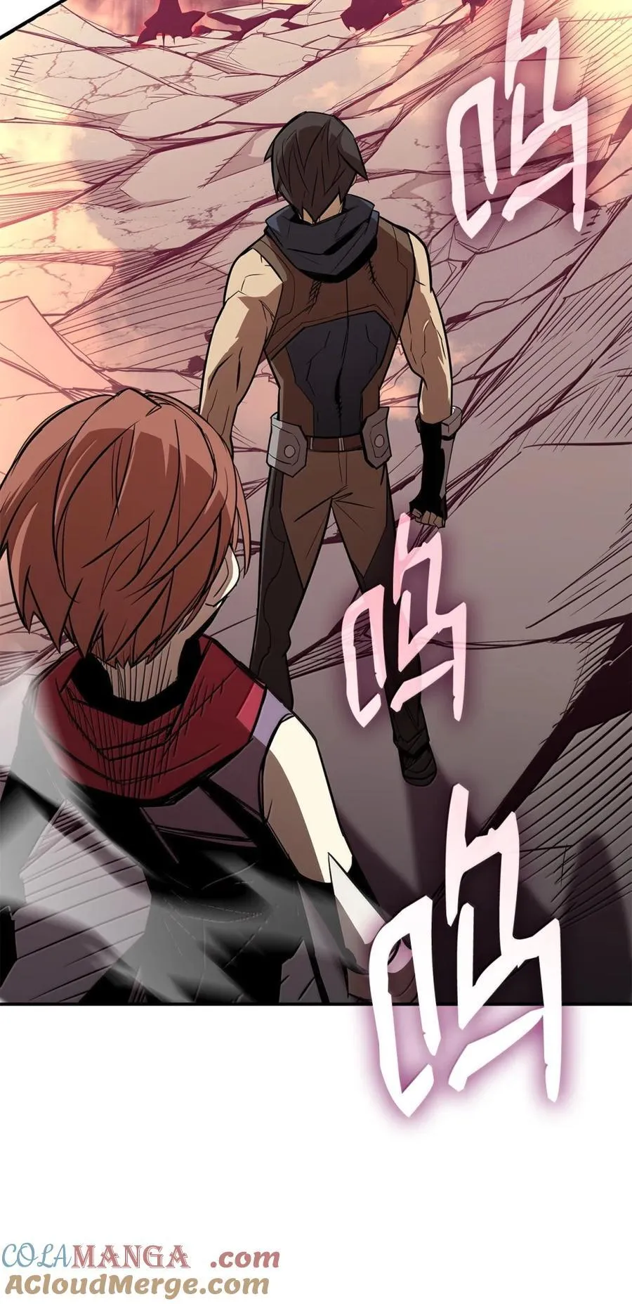 207 改变战术54