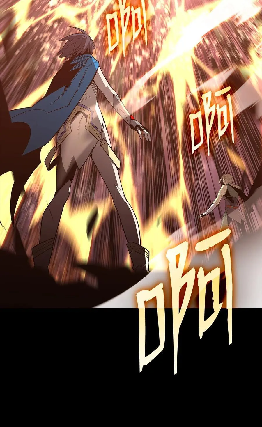 203 邀请7