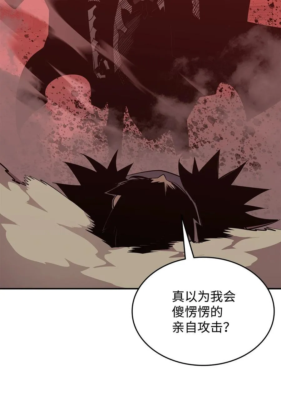 202 渔翁得利61