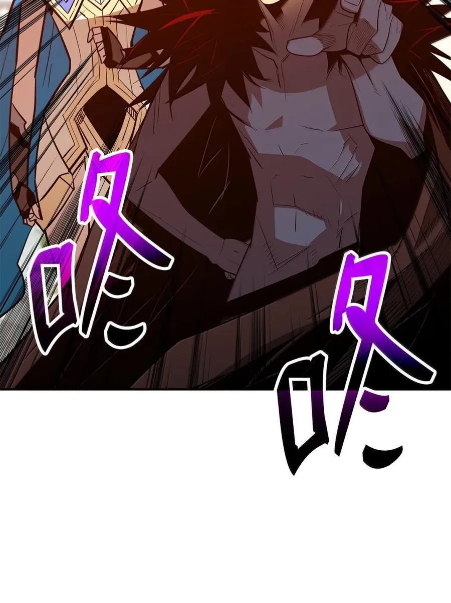 207 改变战术83