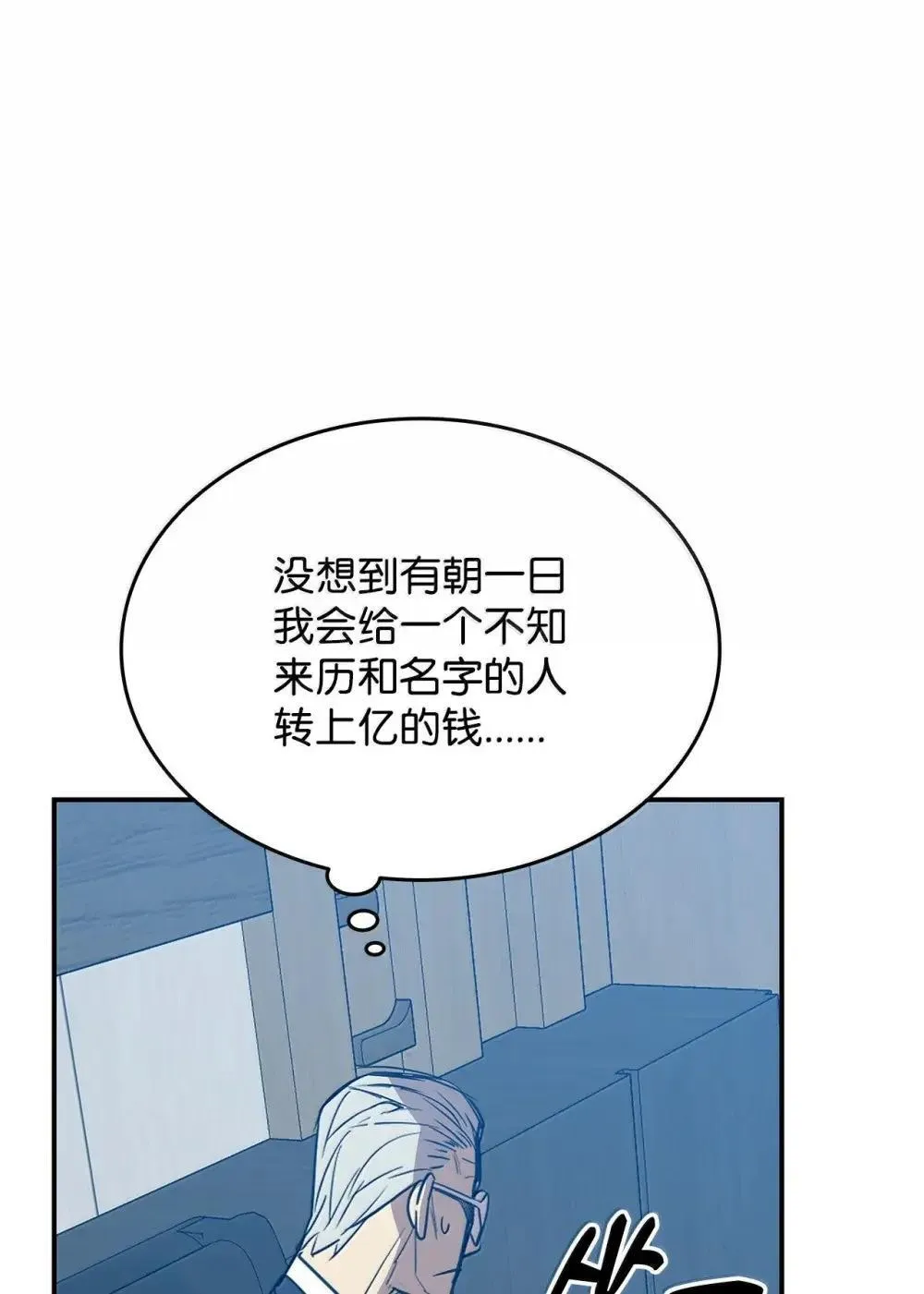 211 大杀招63