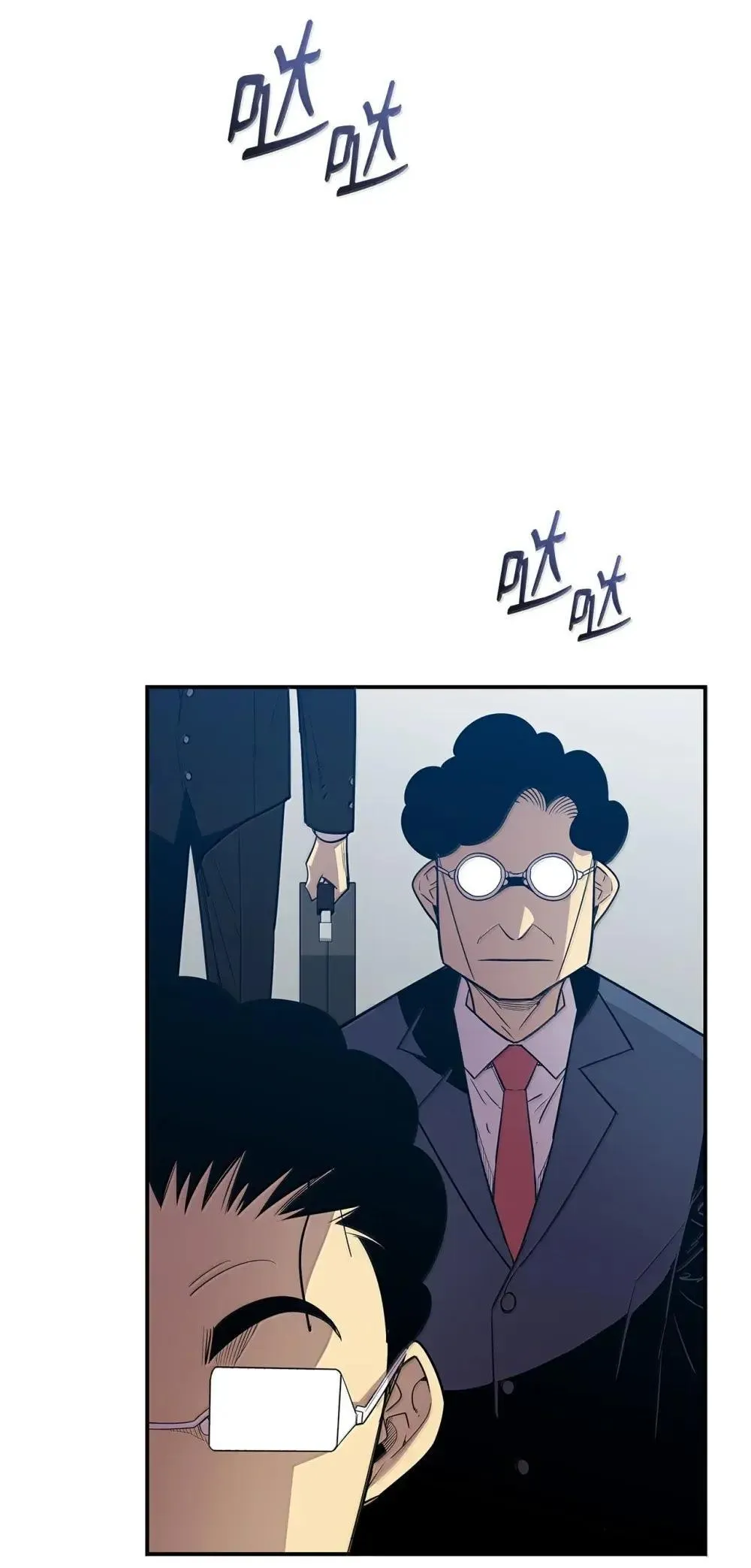 210 连环计48