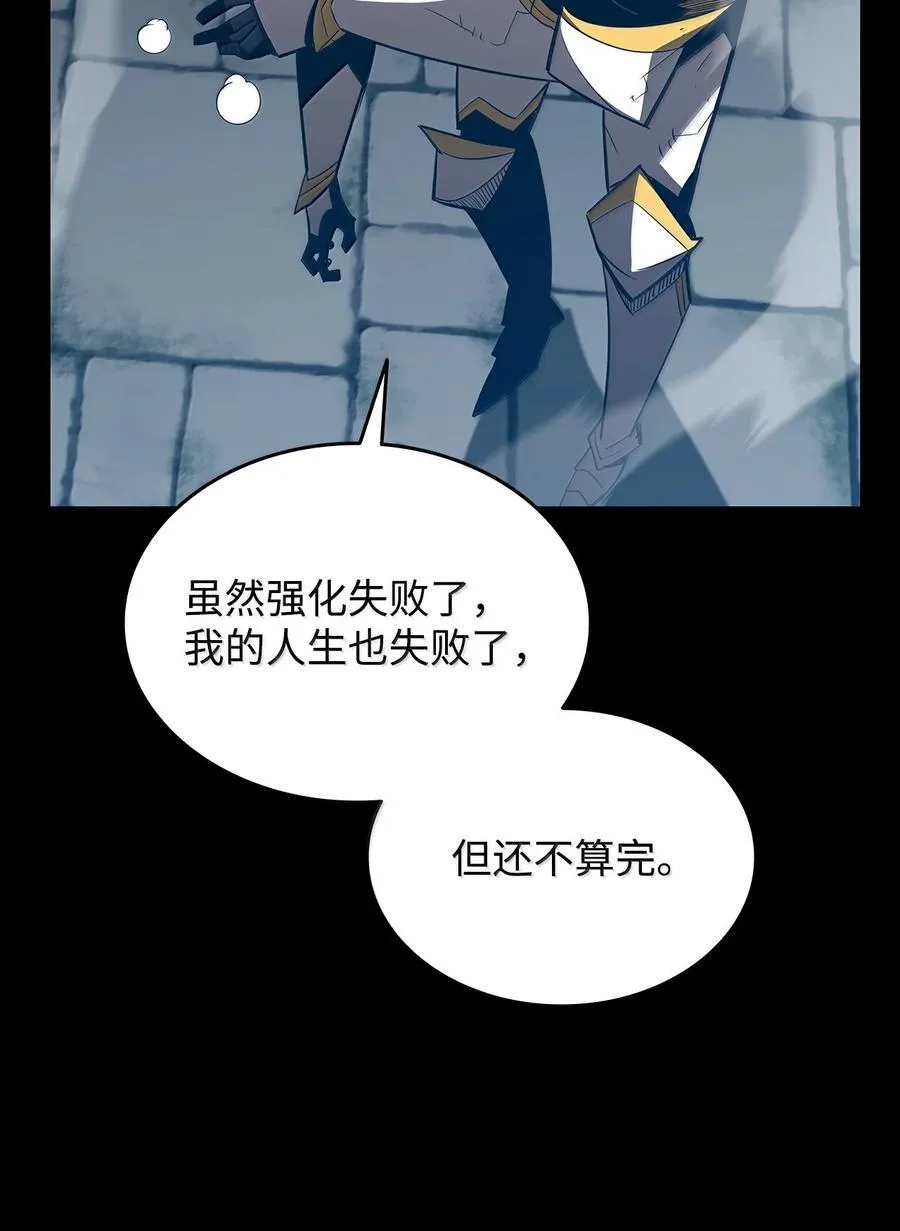 206 招揽17