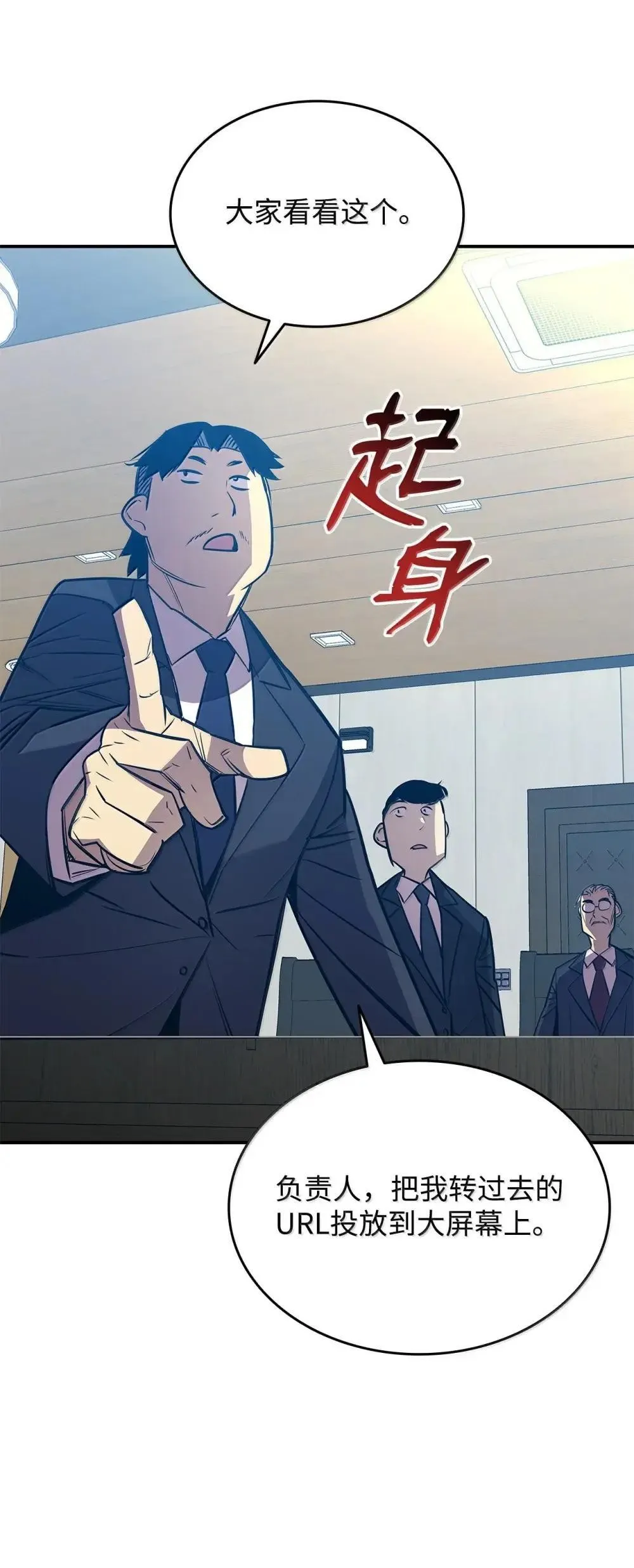 211 大杀招68