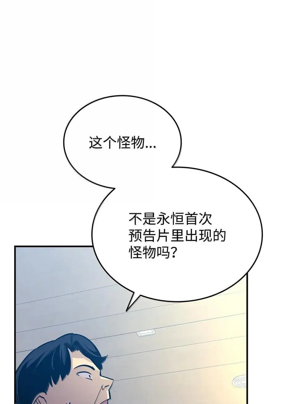 211 大杀招25