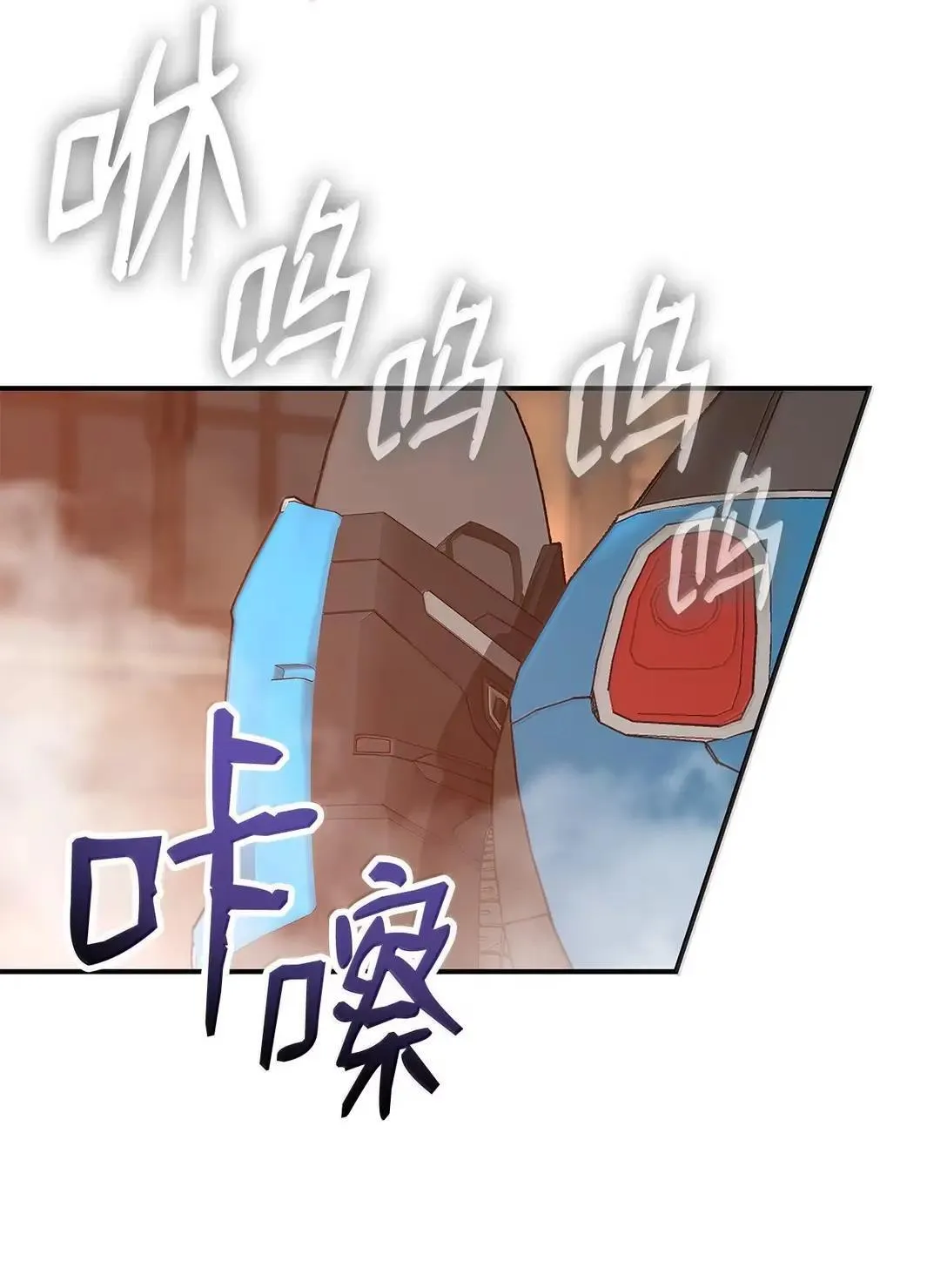 214 援手35