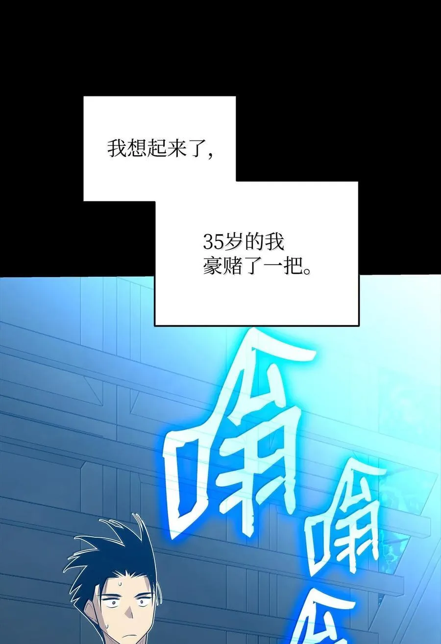 206 招揽8