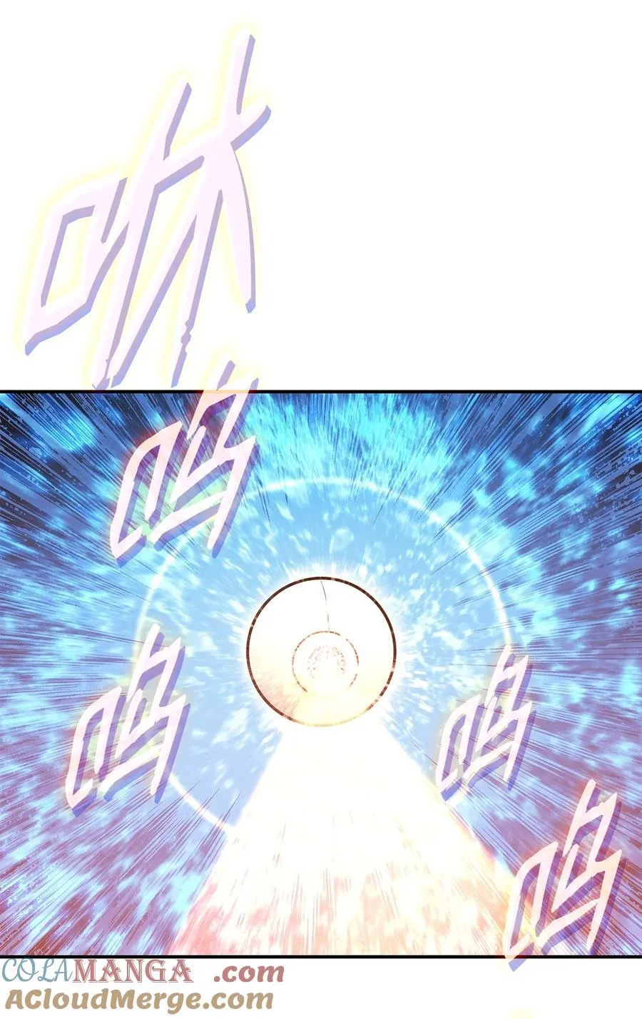 203 邀请87