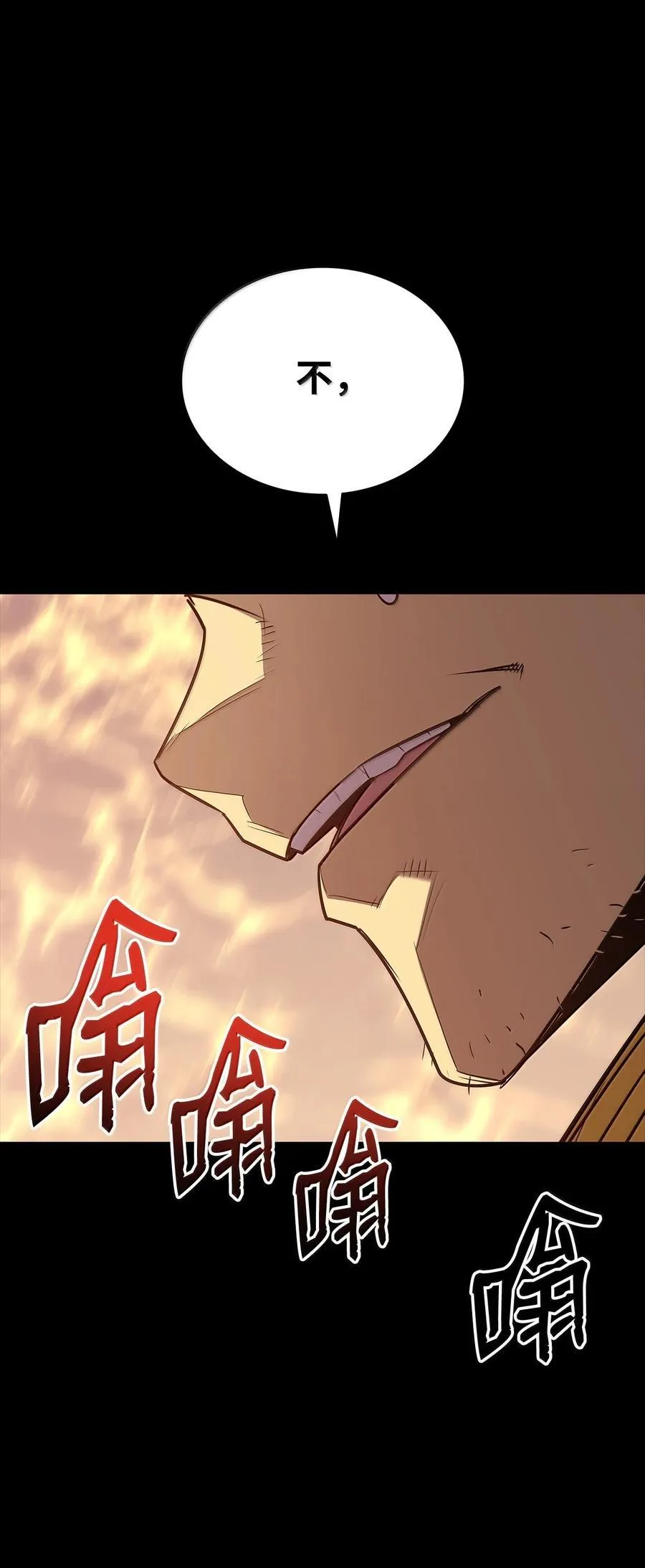 206 招揽4