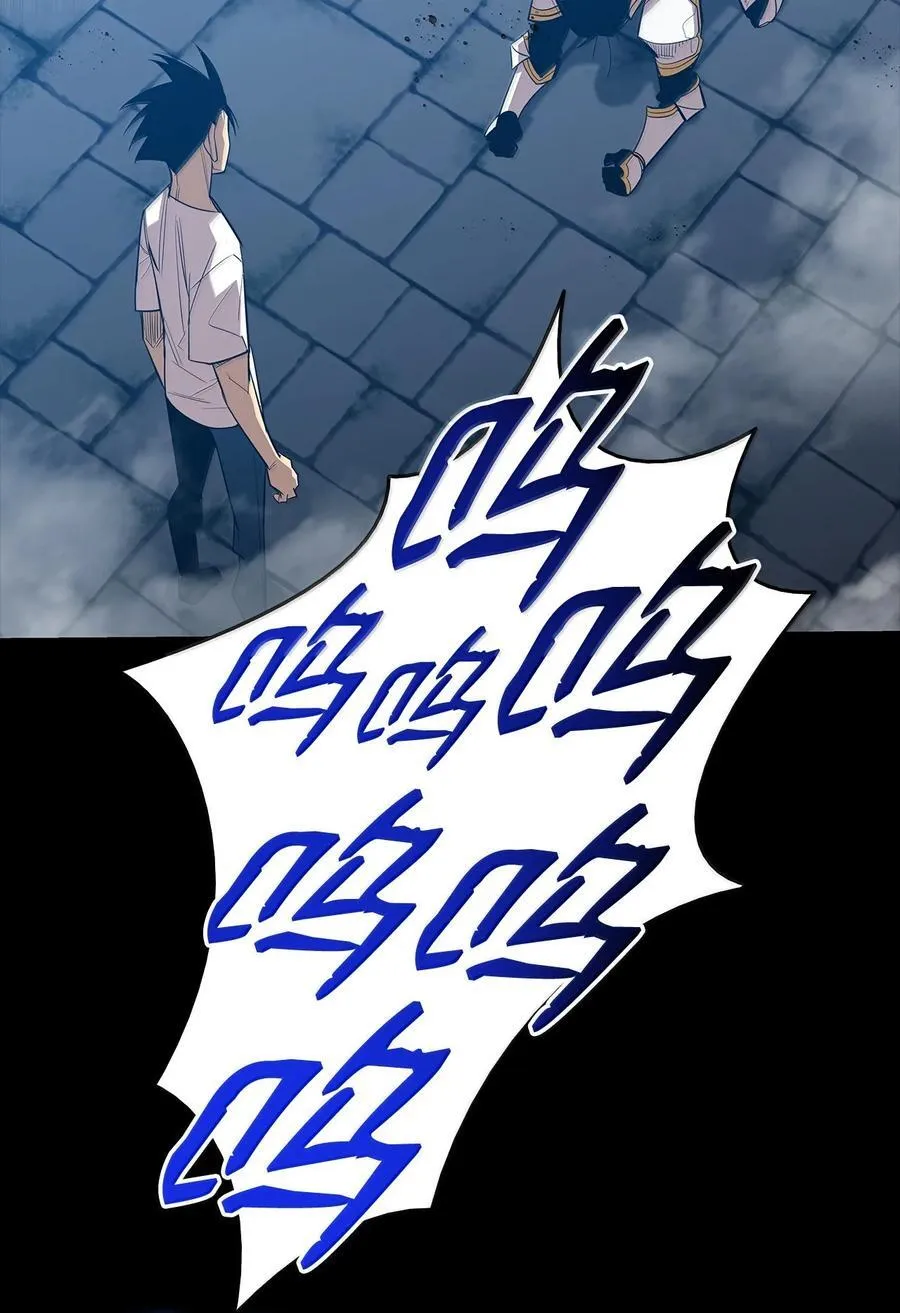 206 招揽13