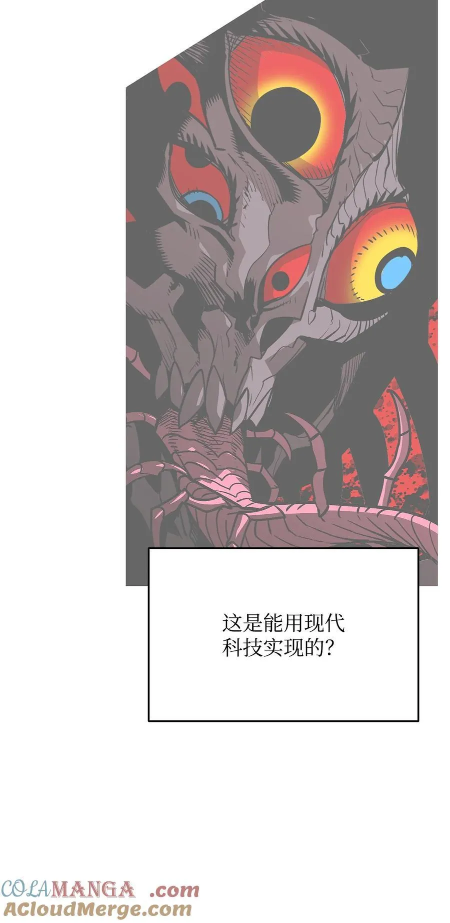 203 邀请21