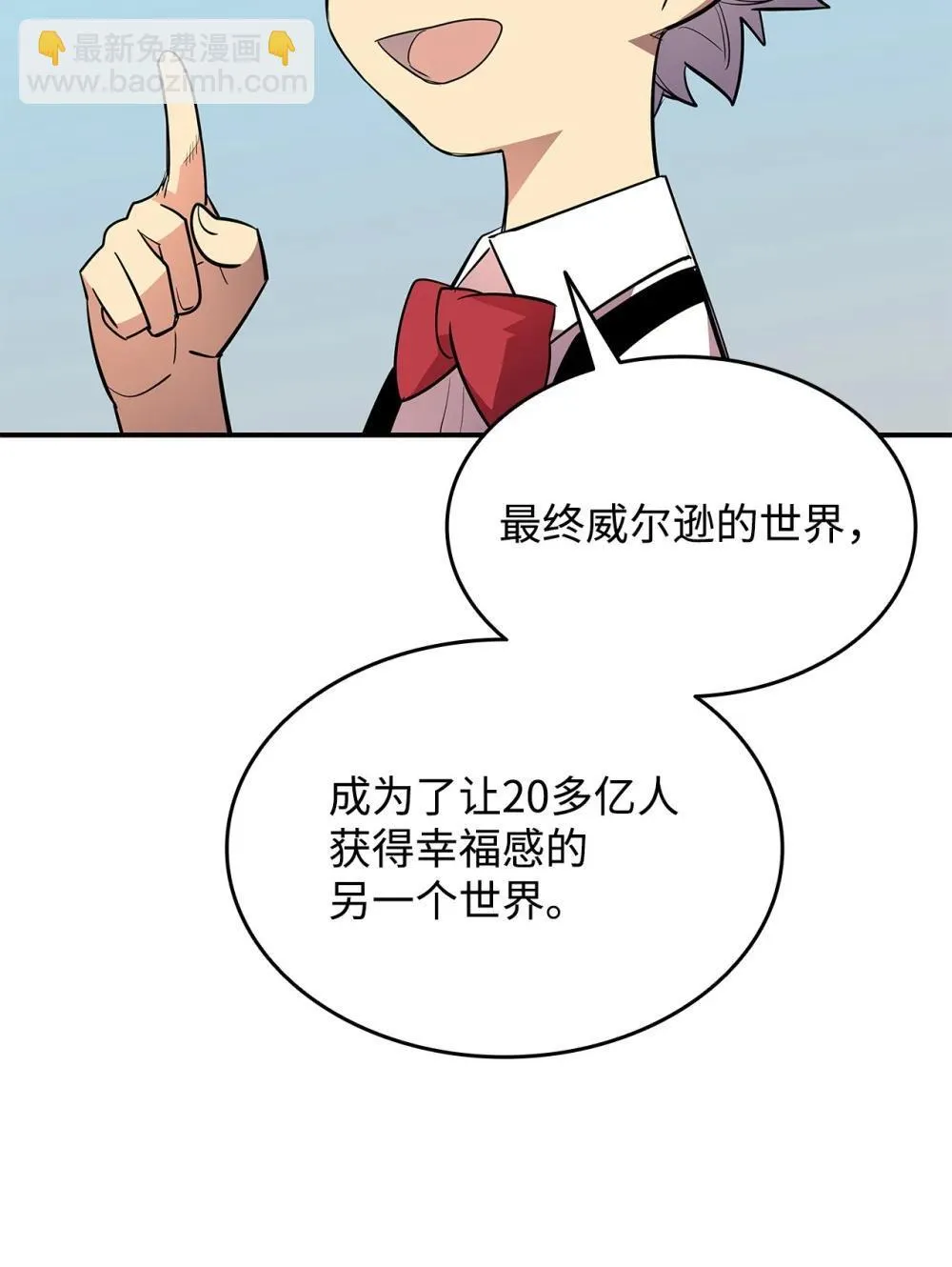 204 身份曝光25