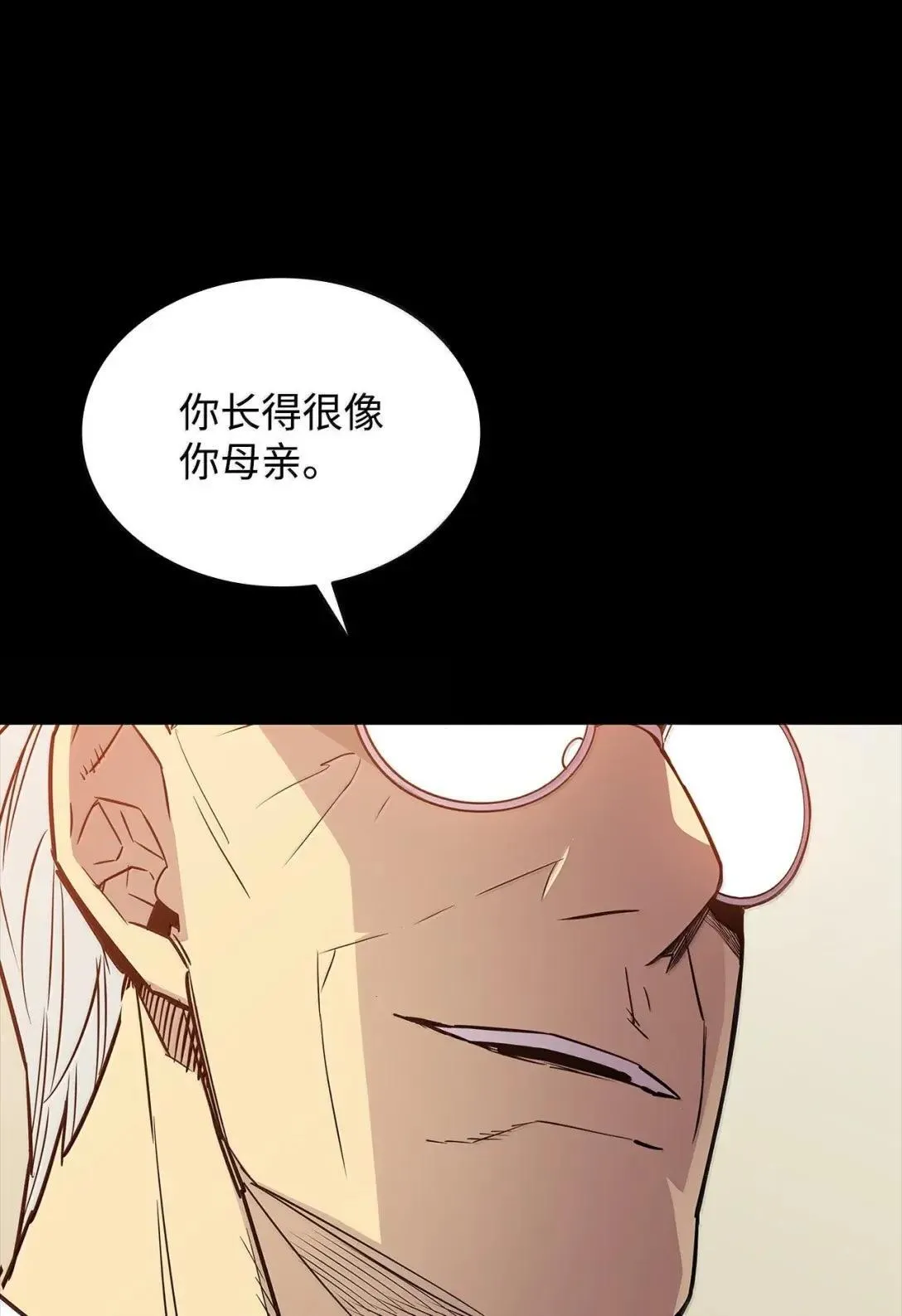 215 心理阴影4