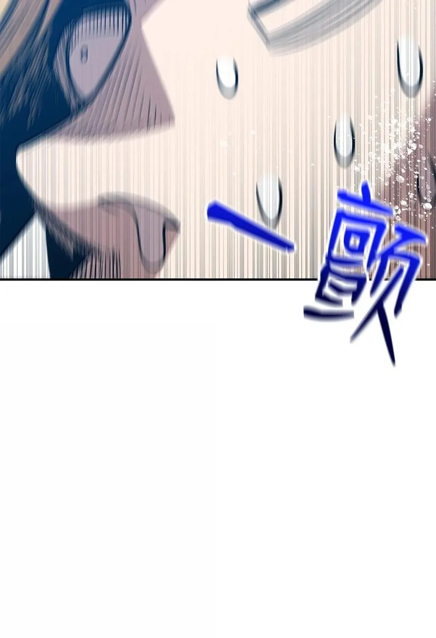 208 轻松瓦解13