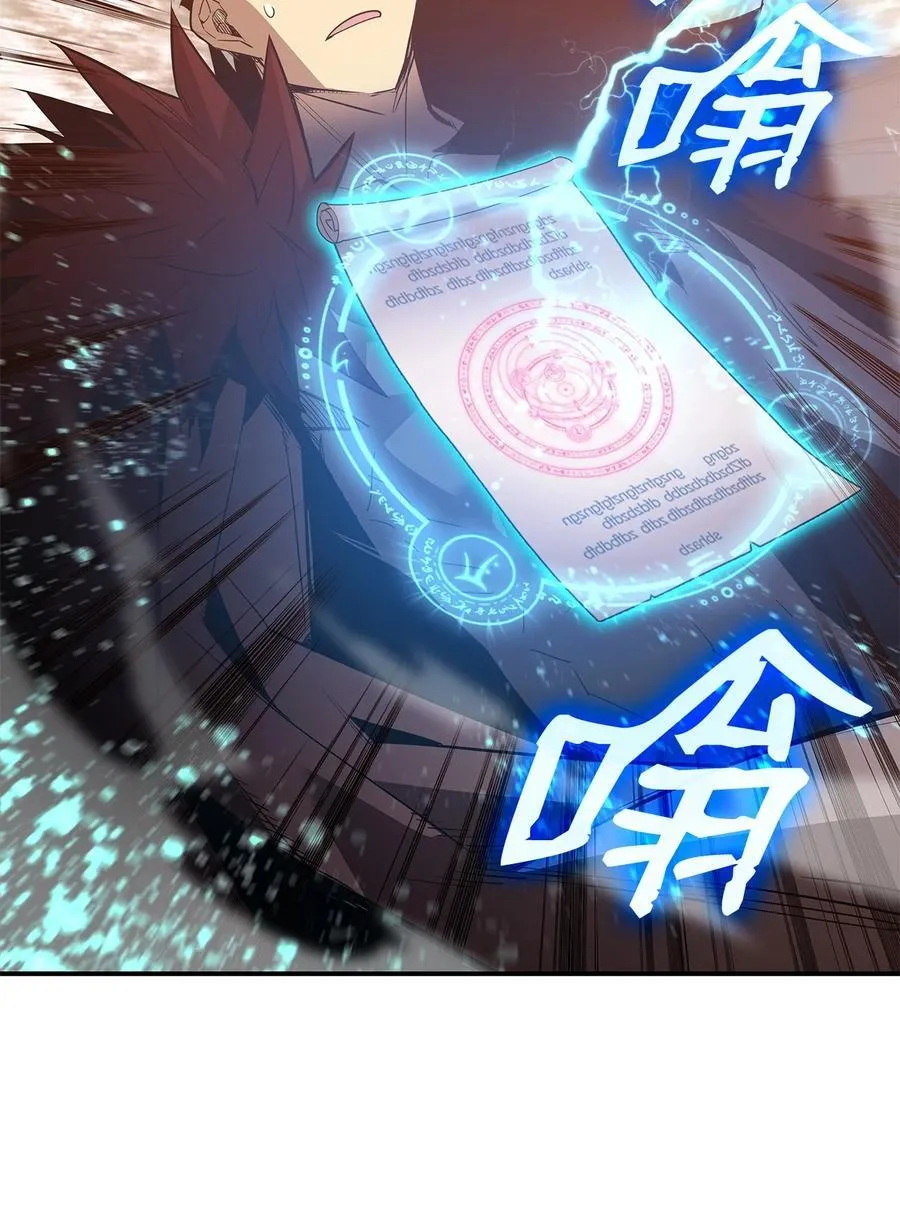 202 渔翁得利67