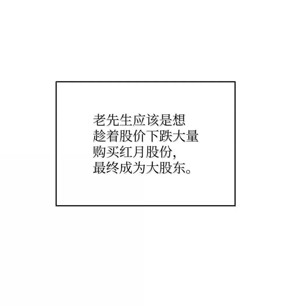212 绑架14