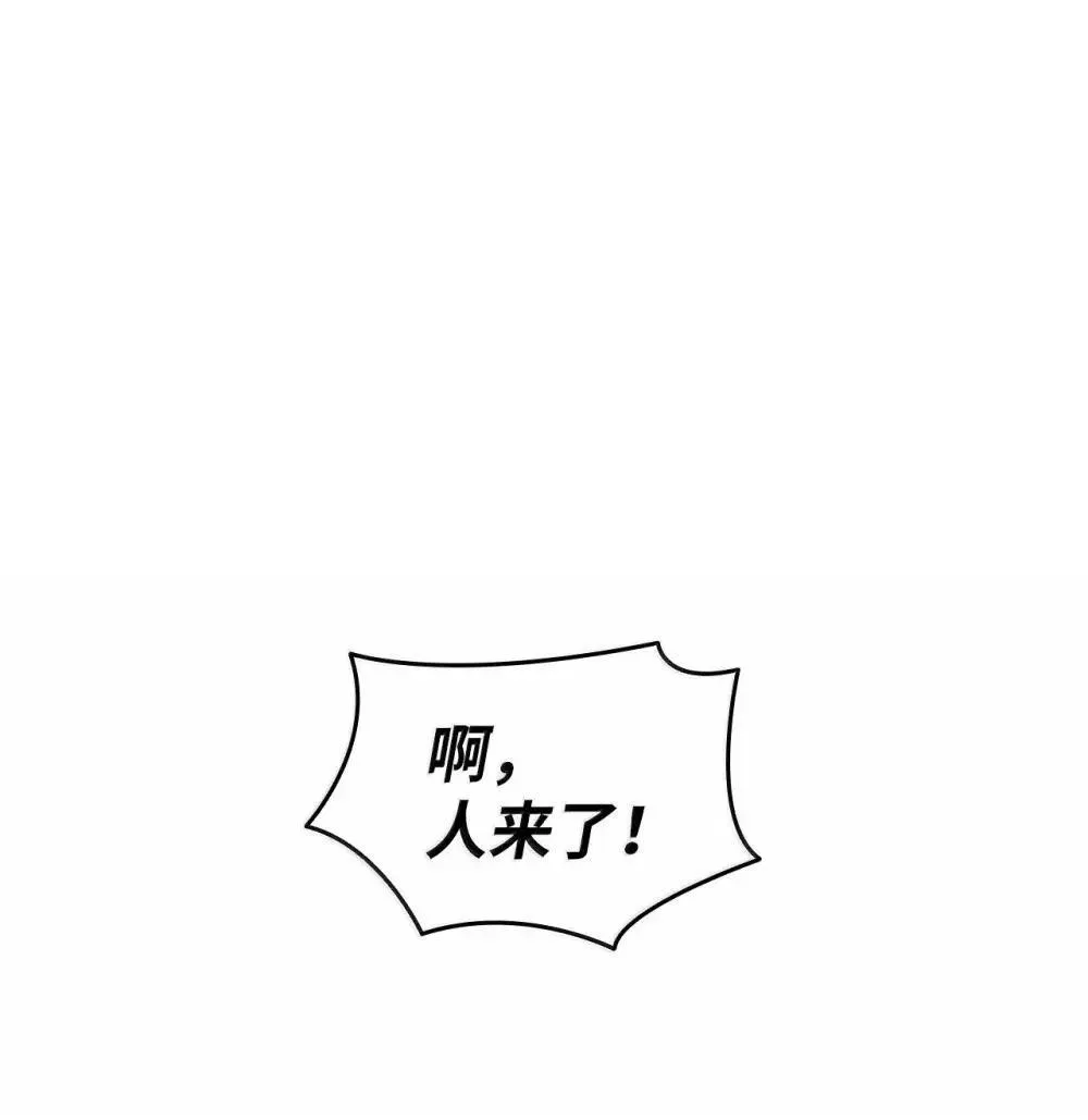 211 大杀招0