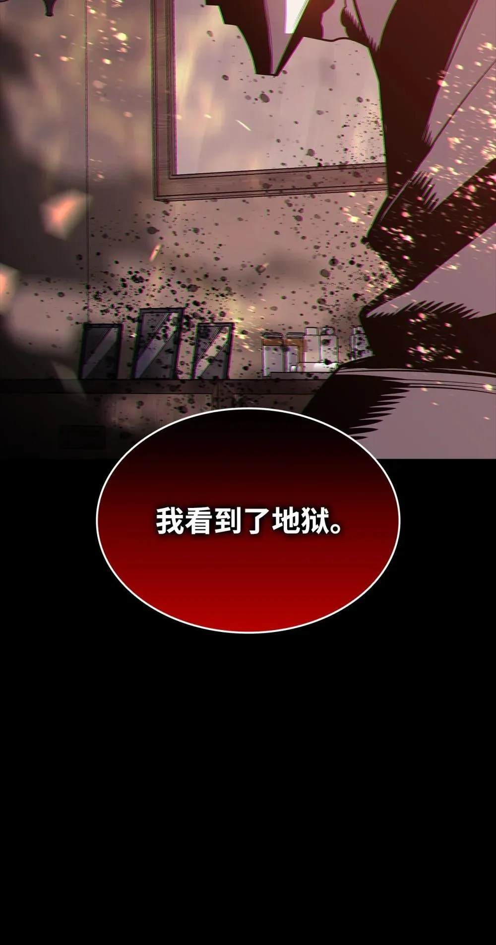 201 窃取资料60