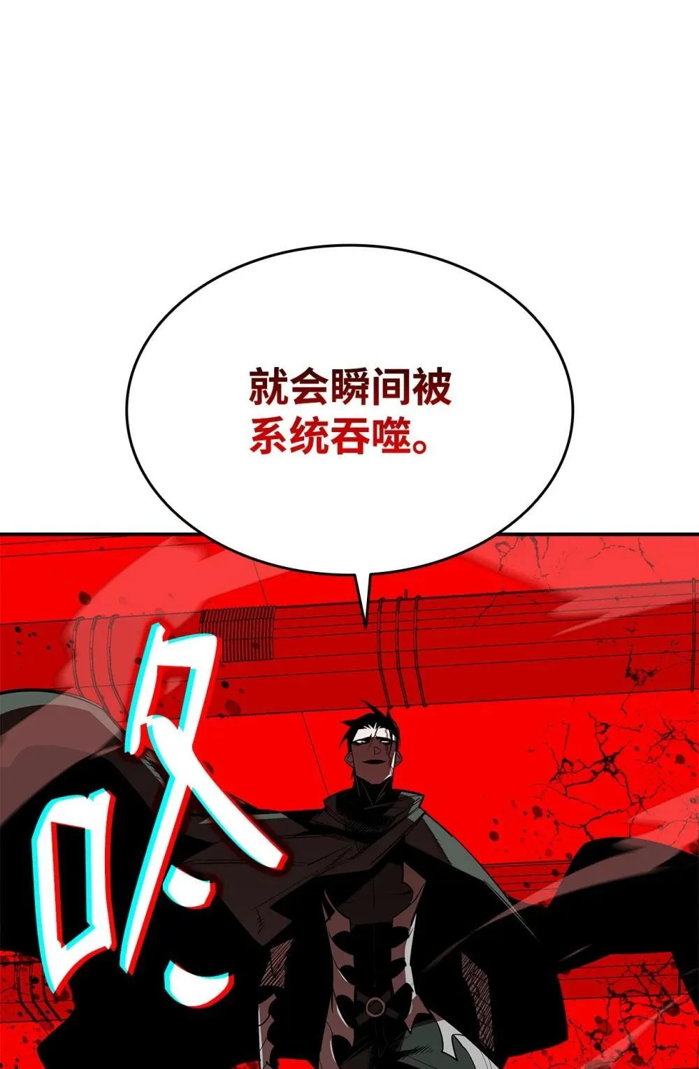 201 窃取资料94
