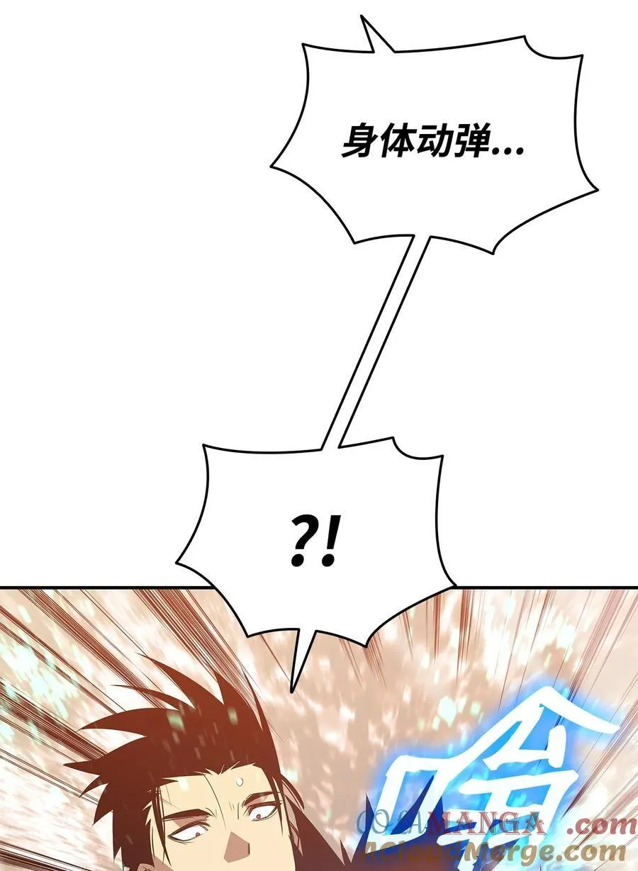 202 渔翁得利66