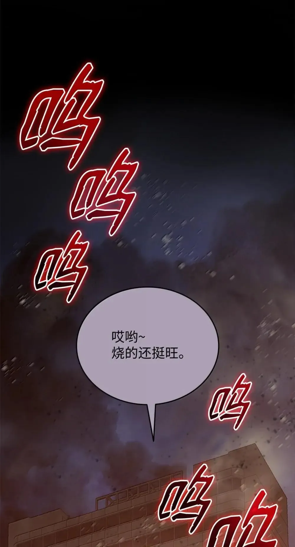 210 连环计39