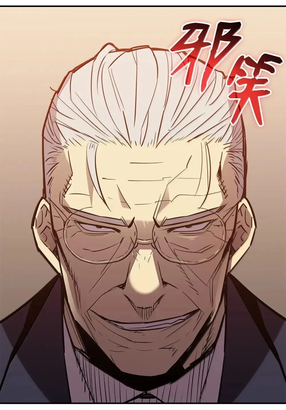 211 大杀招57