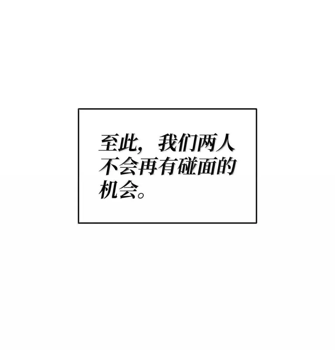 216 天才的成长速度18