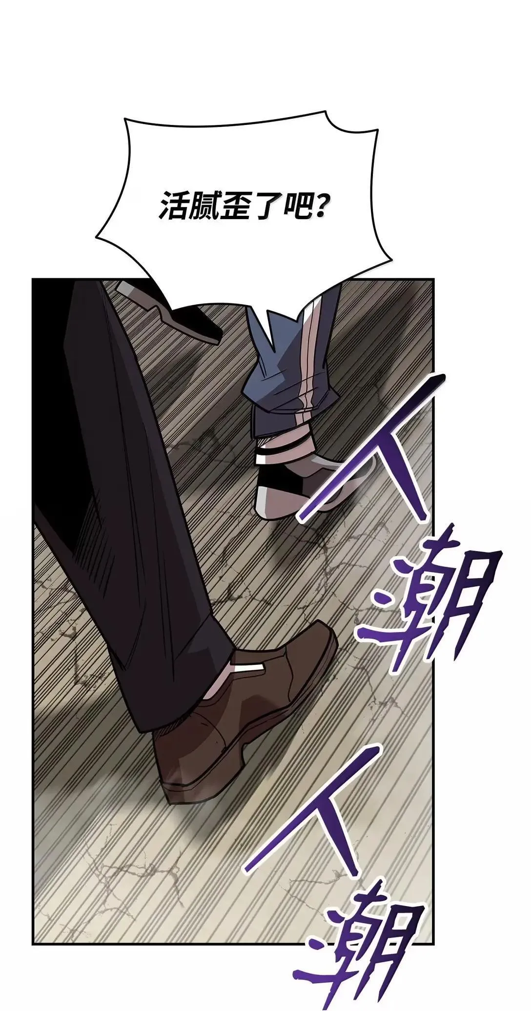 214 援手26