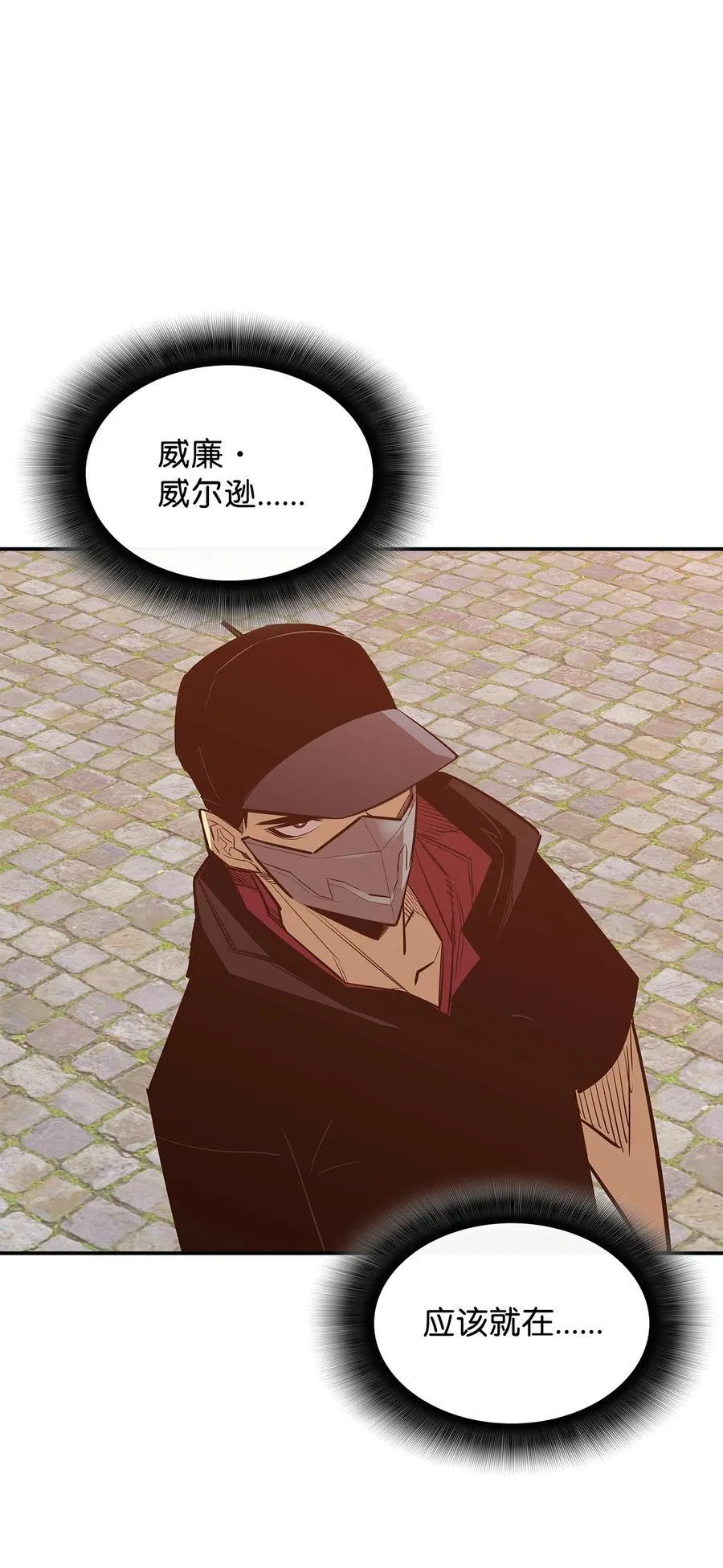 203 邀请95