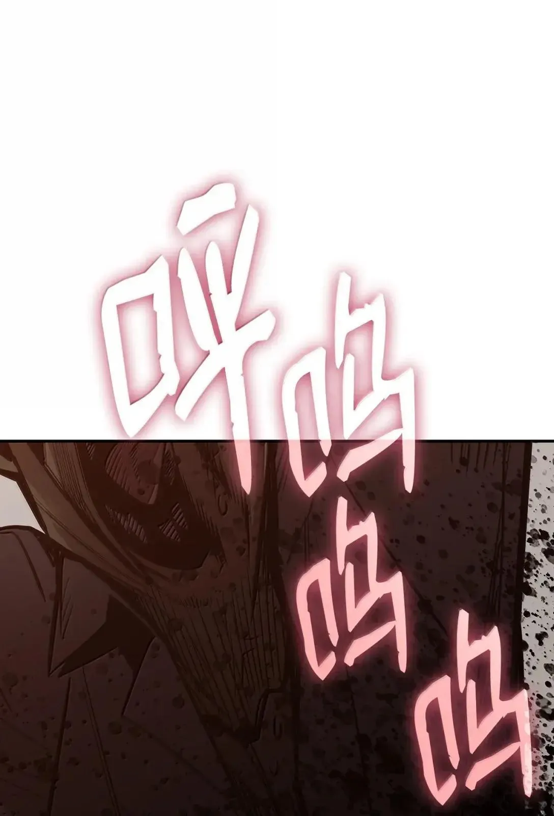 215 心理阴影46
