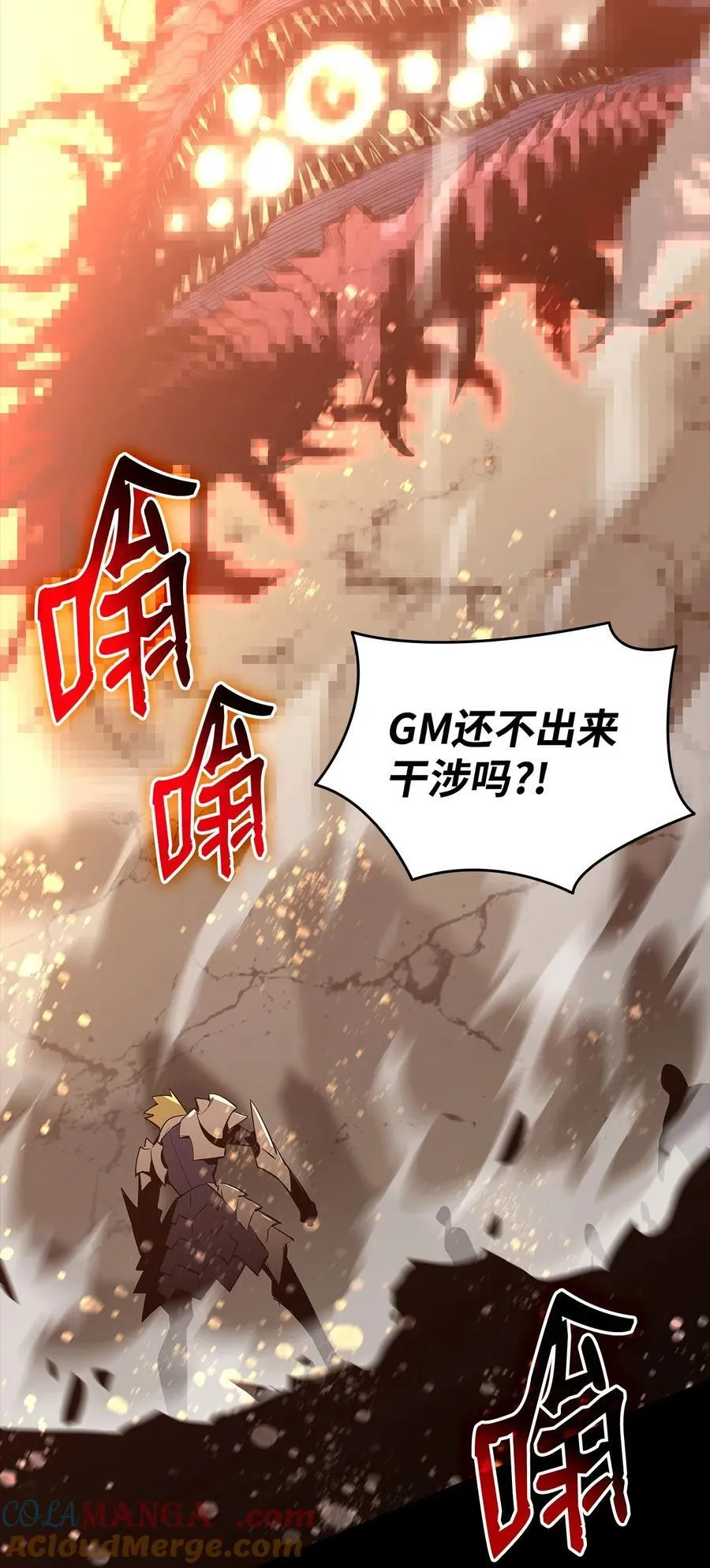 203 邀请3