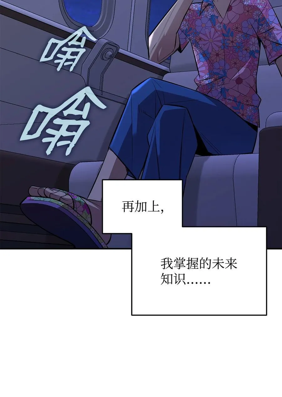 203 邀请64