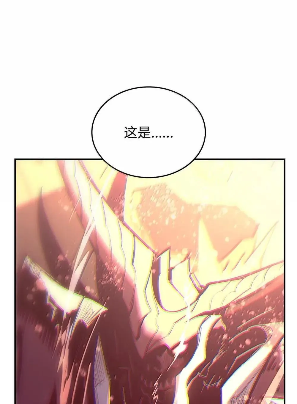 211 大杀招22