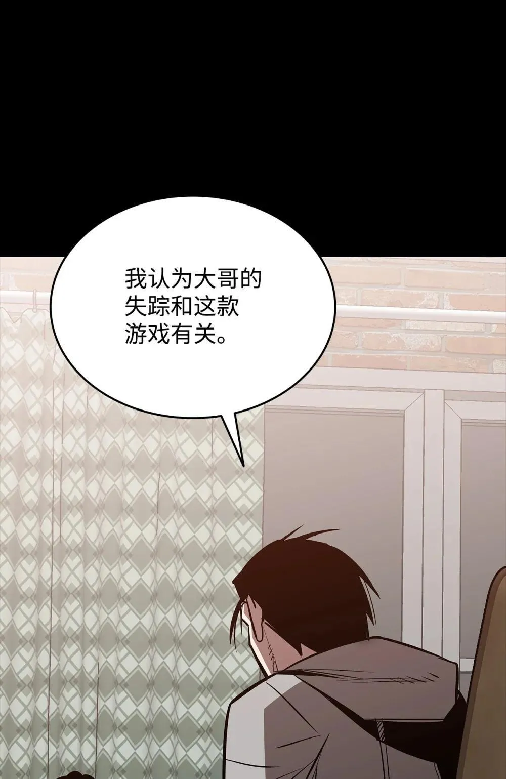 201 窃取资料57