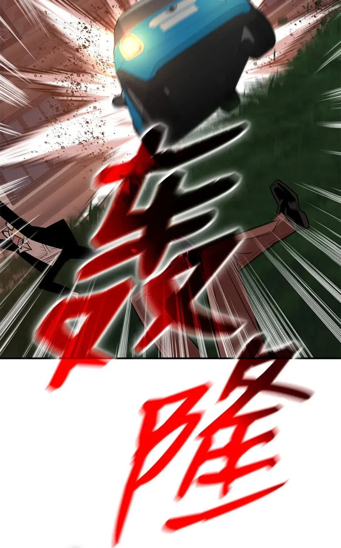 214 援手34